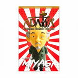 Adalya Mr Miyagi