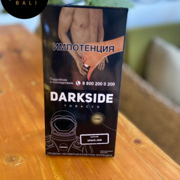 Darkside Green Beam